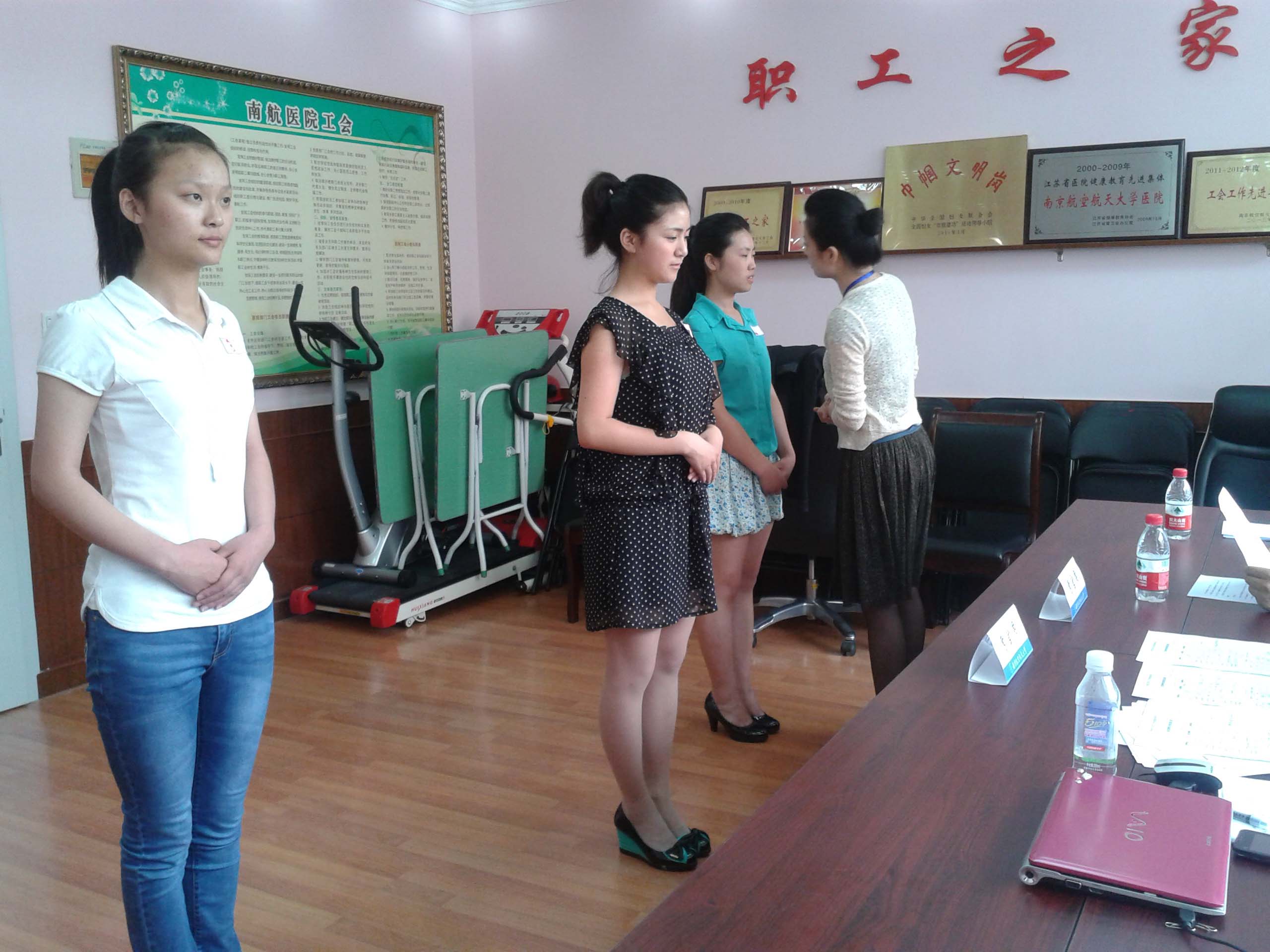 շ(w)(zhun)I(y) ԇwz