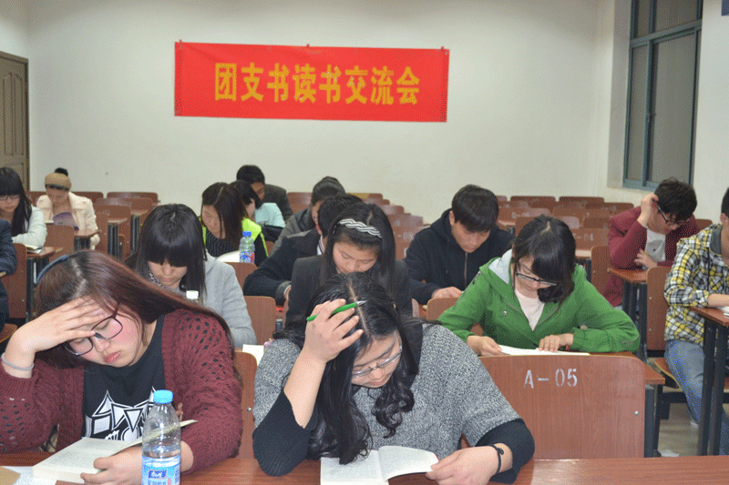 南京航空航天大學自考讀書節活動