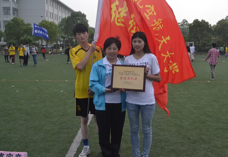 南京航空航天大學自考學生業(yè)余活動