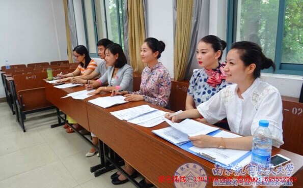 南京航空航天大學空乘專業面試現場