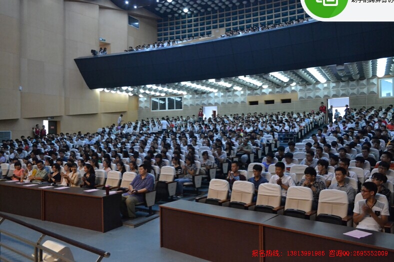 南京航空航天大學(xué)自考