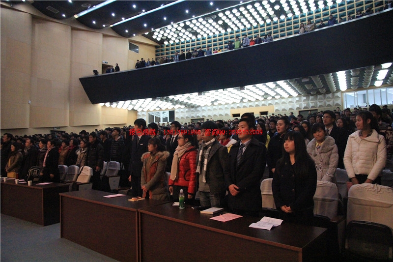 南京航空航天大學自考本科學生總結大會