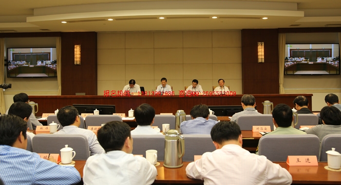 江蘇高校招生安全會議在南京召開