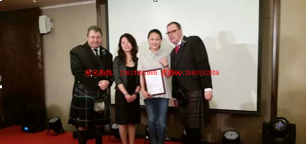 南京航空航天大學hnd出國留學班級劉佳鈺同學榮獲“SQAHND理想大使