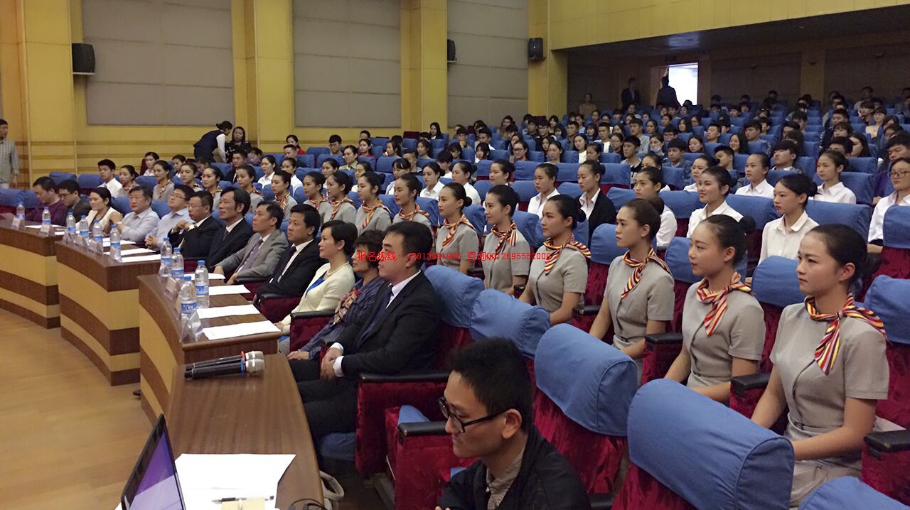 南京航空航天大學空乘專業就業渠道建設