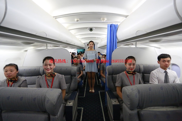 我校空乘專業學生實訓課程