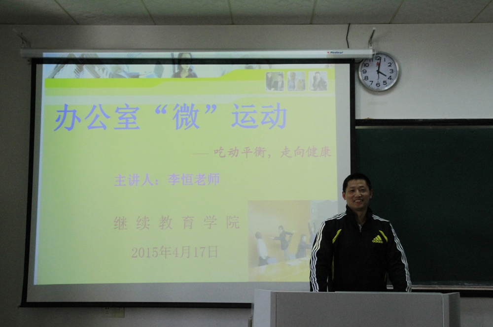 南航自考計算機科學與技術專業