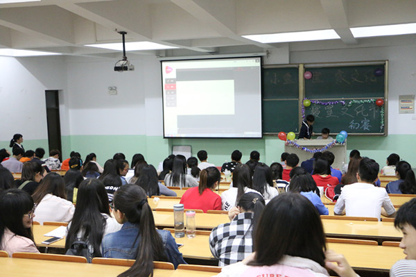 南京航空航天大學繼續教育學院
