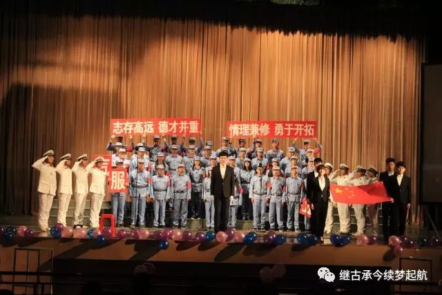 南京航空航天大學自考學生大合唱
