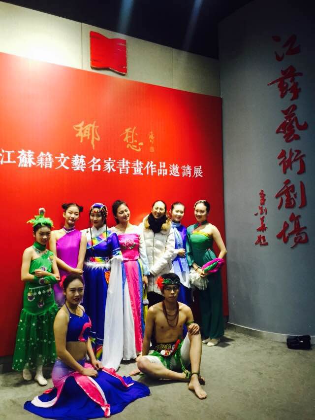 南京航空航天大學空乘學生參加比賽