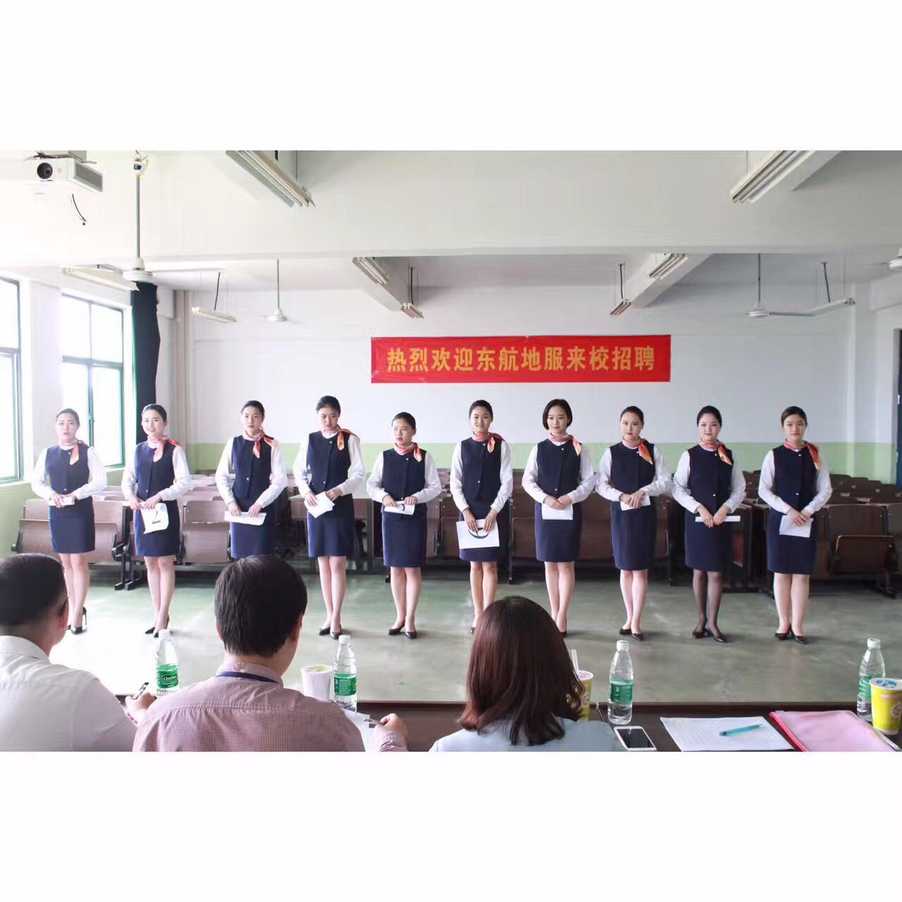 南京航空航天大學東方航空地勤招聘