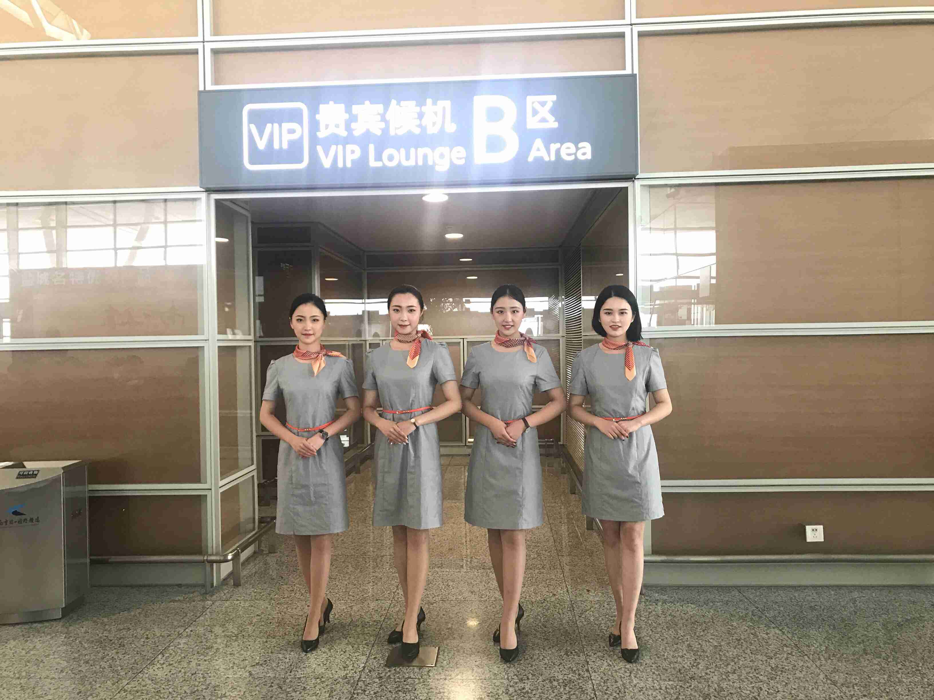 南京航空航天大學(xué)空乘專業(yè)學(xué)生機(jī)場(chǎng)實(shí)習(xí)