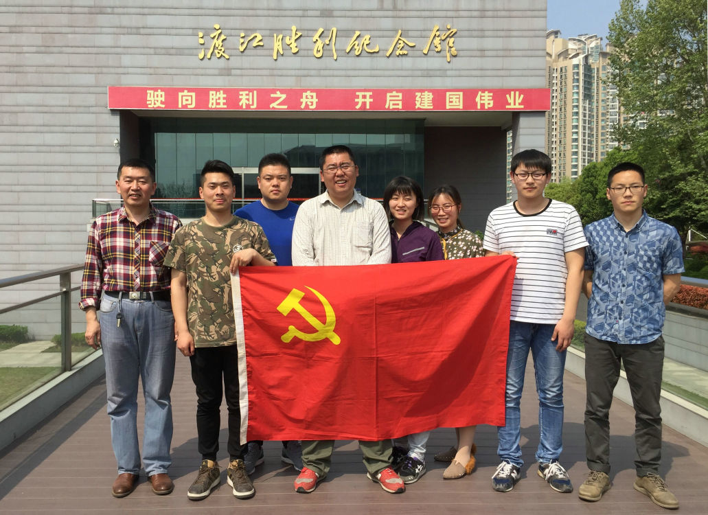 南航自考生入黨