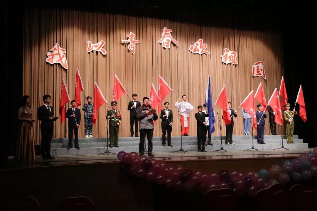 南京航空航天大學(xué)自考生學(xué)生會(huì)活動(dòng)