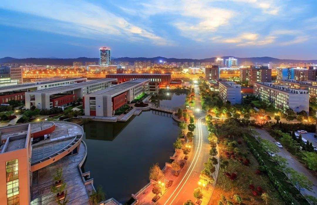 南京航空航天大學雙一流建設