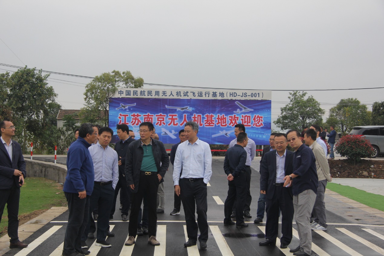 南京航空航天大學無人機專業